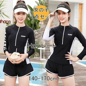 p S OX[u n[tWbv  gbvX bVK[h 170 165 160 150 140 2_Zbg Zp[g ̎q 