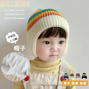 kC ԂV ~p ΍ t[TCY Lbv Vv gn  q ̎q j̎q 3 2 1 Ԃ