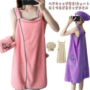 �v�[�� �^�I���h���X �W���j�A ���n ���b�v ���ւ��^�I�� ������� �o�X�^�I�� �����s�[�X ��l�p �z�� ���b�v�^�I���o�X���[�u