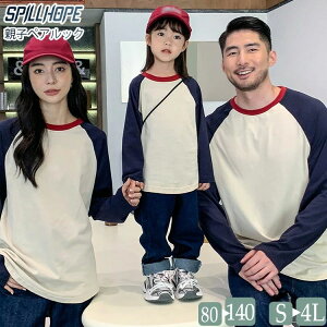 v[g H~ t ʋ ʊw s HAE^[ 傫TCY  ̎q j̎q pp }}  eqR[f JW