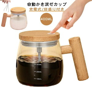 [d }OJbv a Sha ϔMKX 400ml d