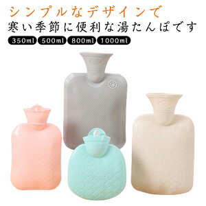_  500ml 800ml g[ 䂽  1000ml JC