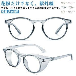 ԕS t[ht ԕ΍ ԕዾ NA  Kl ԕ