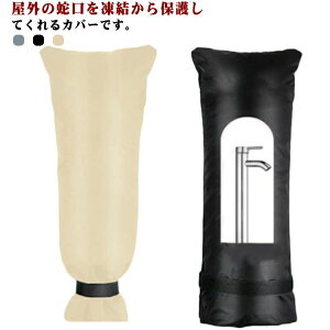  h~ hp O̎֌Jo[ ֌Jo[ h~