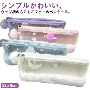 q  yP[X t@[ ӂӂ e ETM yP[X