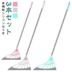 oX ؂ @\}WbNق VRق 3{Zbg