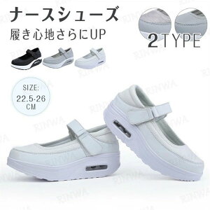 y ȂC d Xb| Xj[J[ É ₷ RȂ Ȃ   lC fB[X }WbNe[v