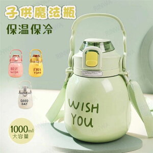  q V_[xg ^b` | XeX{g ۉ ۗ XN[{g XeX Xg[ 1000ml LbY