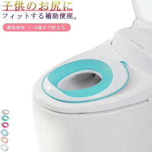 K gCg[i[ g[jO gC xr[ cp֍ LbY j̎q ̎q gC q 1`8΂܂Ŏg ⏕֍