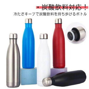 AE  r[ Y_  ۉ ^fM ۉ ۗ 1L 1000ml 750ml XeX{g }O{g Y_{g 