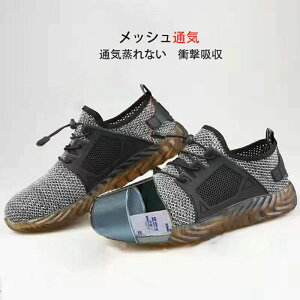 Z[ JWA bV |c jp  ʋC bV fB[X Y Xj[J[ SC ƗpC Xj[J[