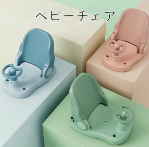  xr[ LbY Ԃ ܂肽ݎxr[oX oX\t@ ӂ`FA oX`FA xr[oX`FA xr[`FA