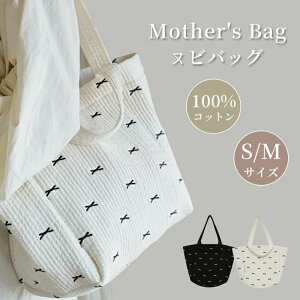 }U[Yo y ۈ牀 }U[YobO e }}obO  }U[YobO }}obO fB[X `g[gobO