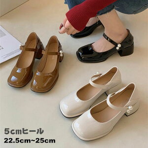 gAb [q[ ɂȂ wC q[5cm V[Y C l p[eB[C Xgbv ₷ [t@[ fB[X