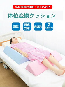 ̈ 3pNbV Q ێ NbV  QԂ  グ xbh w  Qグ OpNbV