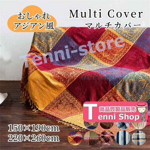 G ʔN ʋC 唻 |邾 2l| 1l|  ` VFj[D tW AWA \t@[Jo[ 邾