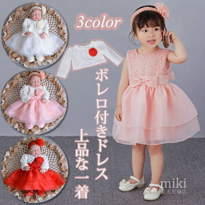 oYj h hX V sN Ԃ q tH[}   { ̎q xr[hX s[X xr[