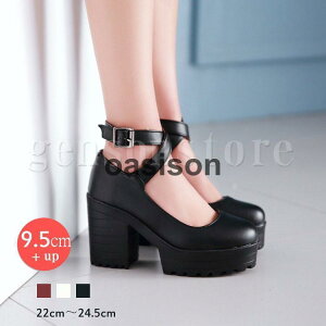 SXyI RXv r q[ 9.5cmnCq[ EhgD Xgbv `L[q[ fB[X pvX C