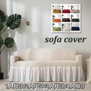 kfU ӂӂ _炩 ҂tBbg LkfސLїǂ Xgb`f Jo[ \t@xbh It \t@[Jo[