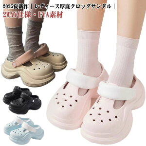 AE T{T_ r 킢 JWA Vv y EVA RtH[gV[Y Xbp T_ 2way fB[X