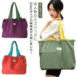 WobO fB[X Y ܂肽  v e g[gobO VbsOobO J͋В^Cv