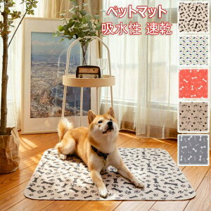  ~ d\ 唻 ybgV[c L  ~ L  h}bg p gC}bg  z V[g