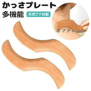  JbTv[g JbT }bT[W ؐ  VR 炩v[g {[h XNCsO }bT[W 