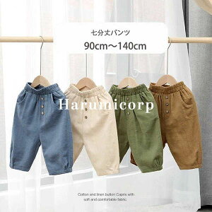 qǂ Xgb`pc W[Wpc {gX n Ȗ Y{ ؍q t ̎q j̎q LbY pc