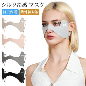 KȊ|}XN UVJbg}XN XfUC ɗD qΉ  ڐKJo[ Stp ڂ̉Jo[