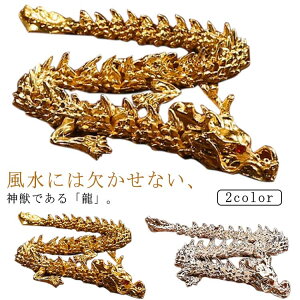  v[g LL CeA 蕨 Mtg  N \x  C x Vo[ S[h u _