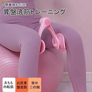  ̊ _CGbg Xgb` GNTTCY g[jO  ObY b ] Ւ [i[ qbvg VFCp[