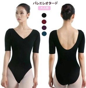 V XJ[gȂI^[h oGpi WjA fB[X tBbg VlbN oGI^[h ꂢ  l I^[h