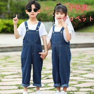 qǂ ǂ q Opc LbY q pc/PANTS {gX/BOTTOMS ̎q Tybg W[Y 2024؍q