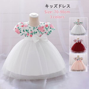 Zj[h ԕs[X Ԃ LbYhX qhX qǂ ̎q hX_ LbY  xr[hX