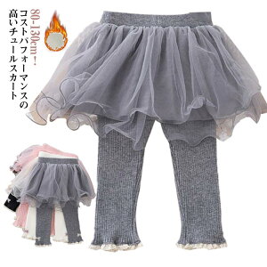 120 110 100 90 80 Mtg v[g EGXgS   tH}[ \ ۉ h΍ JWA Lk ʊw