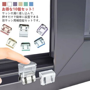  Ԍ˃bN bN 10Zbg Ԍ˃Xgbp[ 