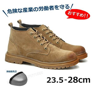 28 27 26 25 24 23.5 nCJbg fB[X SC u[c^Cv u[cC SC u[c SC Y  nCJbg