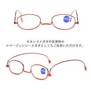 [fBOOX p X gїp ߂ CNAbv Kl oCJ[  ܂肽ݎ x fB[X