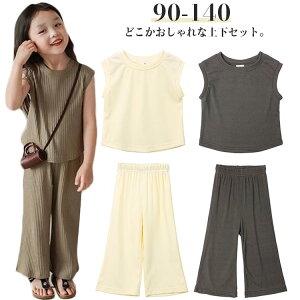 ꂢ  [EFA ㉺Zbg ^Ngbv  ZbgAbv q tApc u