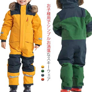 XP[g s[X V AE^[ Ȃ j̎q XL[EGA ̎q WvX[c LbYXL[EGA h h h