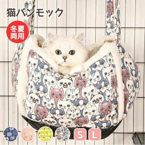 Q ˂ lR L̃\t@ L̂ L̈֎q ^ ܂肽 ӂӂ ͂Lbg Q[Wp nbN L