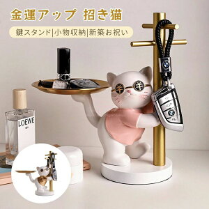 ֎[ ANZT[X^h X^h    CeA k _ [ u  L u