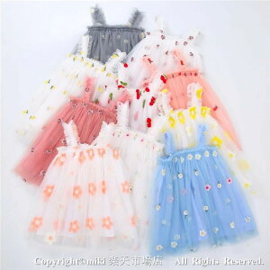 XJ[g `[ xr[ ̎q xr[ XJ[g `` Ǝ w  2Βa 1΋LO tH[} j