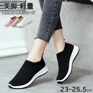 ʋC Xb| C\[ ɂ L b O ₷ ₷  y  fB[X Xj[J[