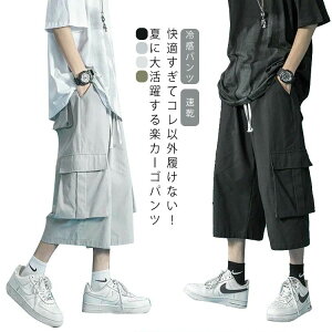 z ڐG⊴  UVJbg Xgb` X|[cEFA X|[cpc pc Y 7 Ђ ~^[pc