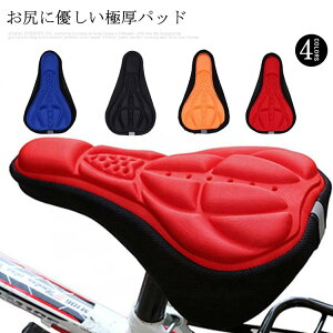  Ռz NbV ] NXoCN [hoCN ȒPt ʋC ThJo[  ɂȂ ] }Ee