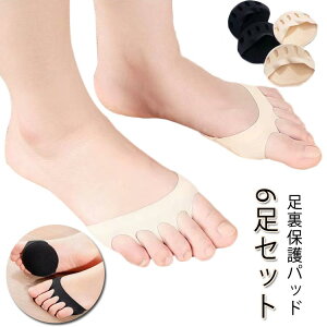  _炩 T|[^[ OT|[^[ \{ ɂ  ی q یpbh T|[g ̖ 6Zbg