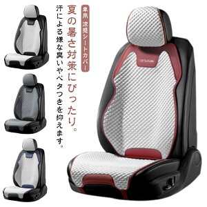 N[ J[V[gNbV ėp J[V[gJo[  ^]ȃJo[  Ԃ̃V[g y  V[gJo[  ^]