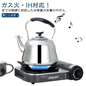 Xe   e IHΉ XeX  􂢂₷ L   Pbg J KXΑΉ 1L/1.5L/2L/3L Pg