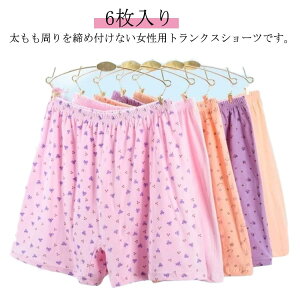 Rbg gNX  6 nCEGXg gNXV[c pc  [΂ Rbg ԕ 